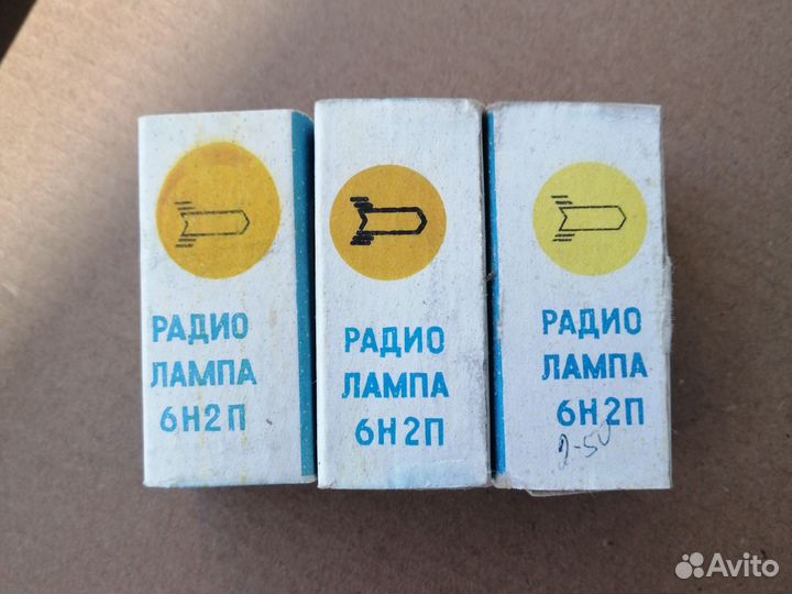 Радио лампа 6н2п