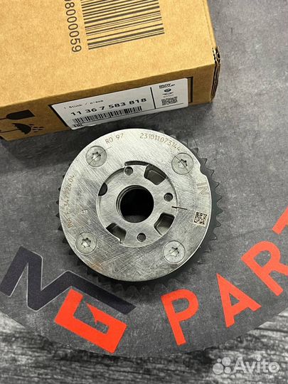 Шестерня распредвала фазорегулятор BMW 11367583818