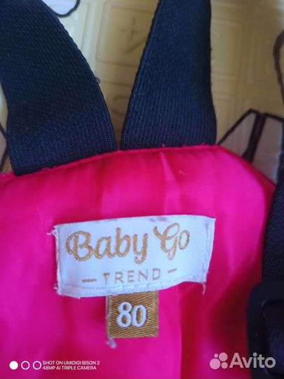 Полукомбинезон зимний для девочки 80