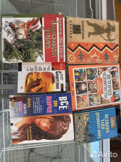 Детские книги и энциклопедии