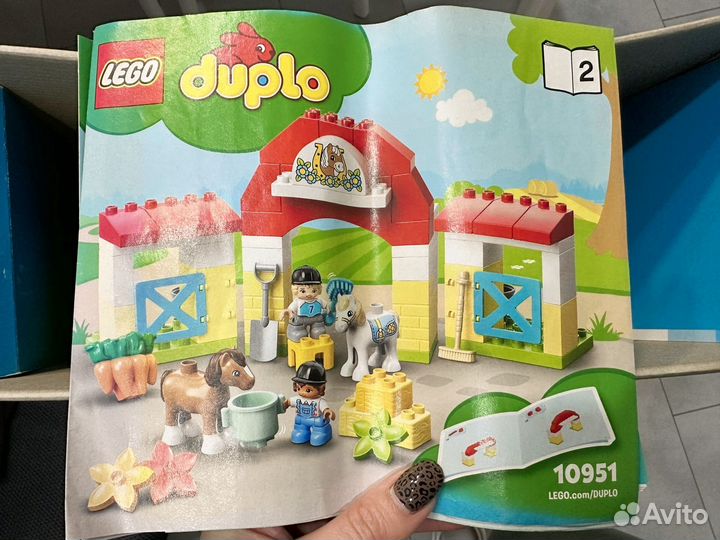 Lego duplo конюшня