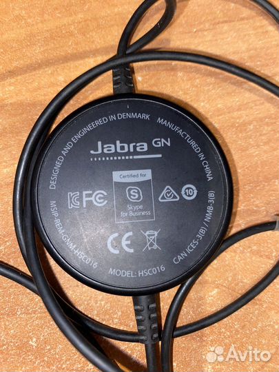 Гарнитура с микрофоном Jabra HSC 016