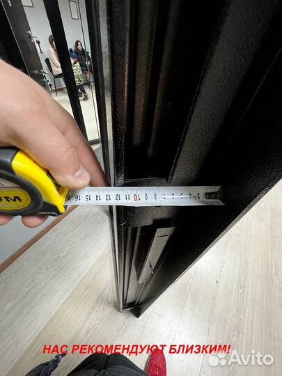 Толстая дверь входная с установкой в подарок