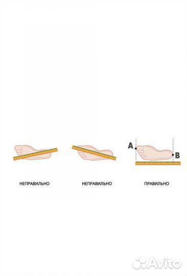 Adidas Response Beige (43р)