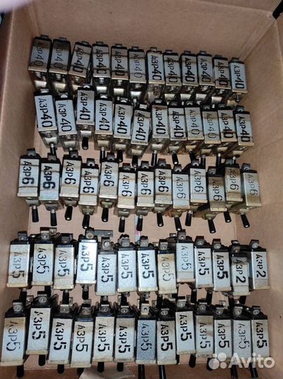 Автомат защиты сети азр-15