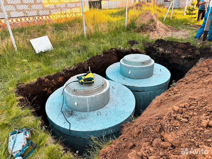 Септик, выгребная яма