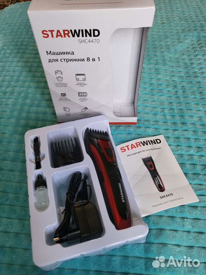 Машинка для стрижки волос, новая