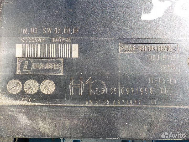 Блок предохранителей салона BMW 3 серия E90/E91 20