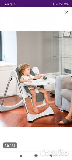 Столик для кормления ребенка