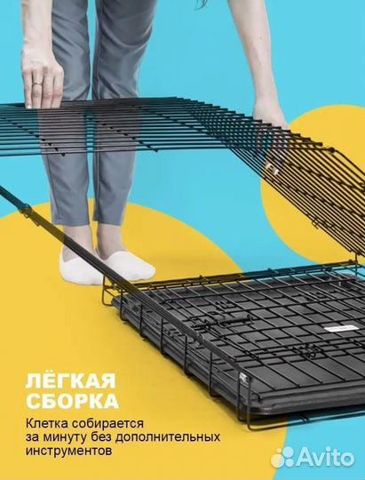 Вольер для щенков