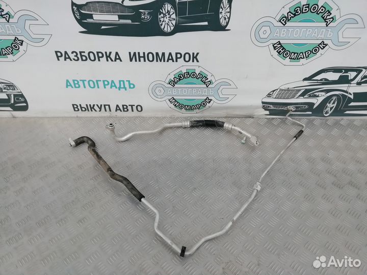 Трубка кондиционера Hyundai Sonata 3 2.0 96г