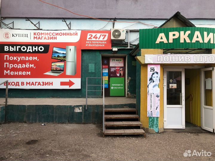 HONOR X7a, 4/128 ГБ