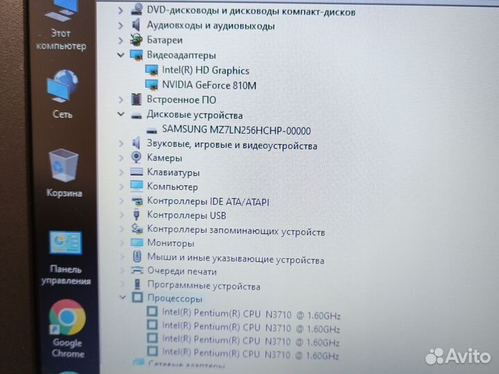 4ядра/SSD/Nvidia820 в идеале