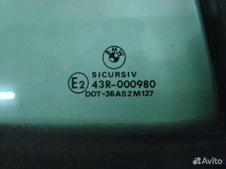 Стекло двери маленькое RR BMW 323i E36 1997г (Кузо