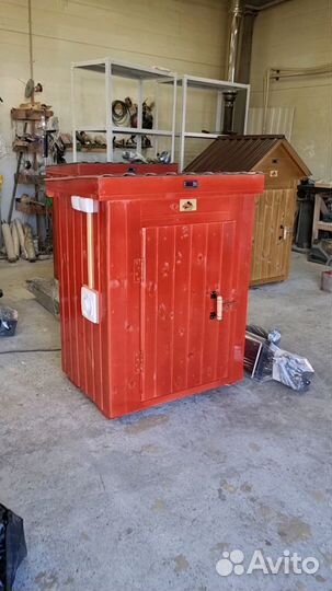 Коптильня 52