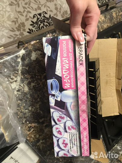 Набор для приготовления роллов