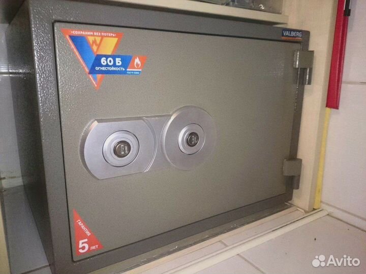 Сейф Valberg FRS-36 KL