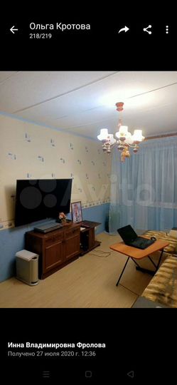 4-к. квартира, 76,6 м², 3/5 эт.