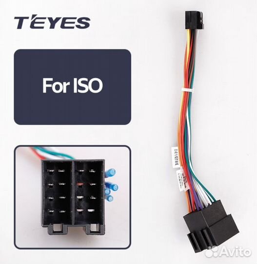 ISO переходник для подключения Андроид магнитол