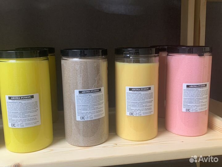 Скраб для тела