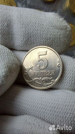 5 копеек 2006 супер брак