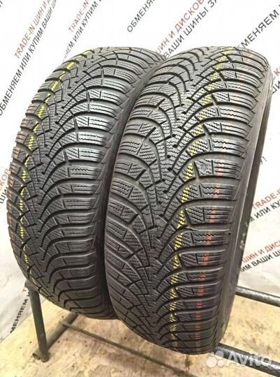 Goodyear UltraGrip 9 185/65 R15 88W