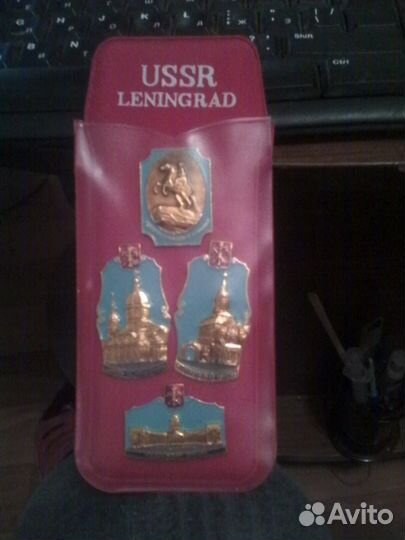 Значки СССР