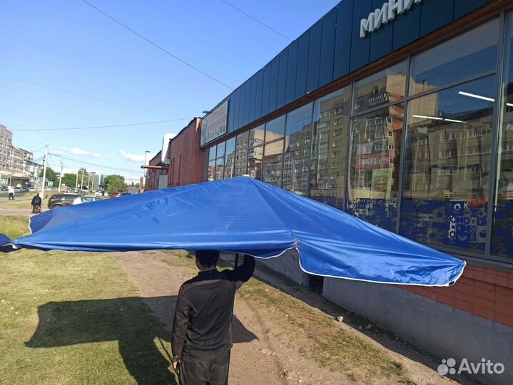 Зонтик от солнца