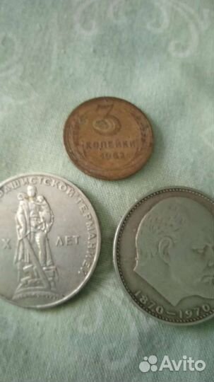 Монеты СССР