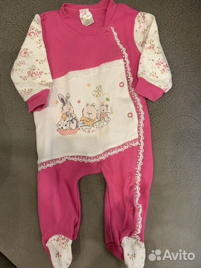 Комбинезоны