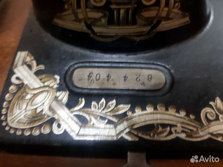 Швейная машина представитель т-во Ж Блок