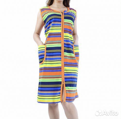 Халат домашний женский 50 52 р. новый