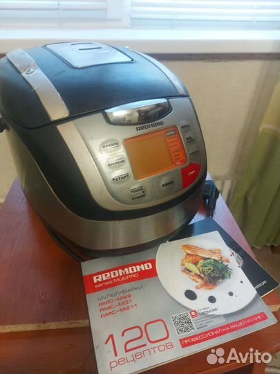 Мультиварка redmond RMC-M4502