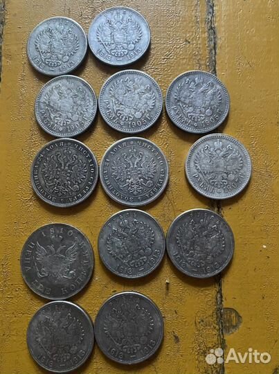 Копии монет царской россии