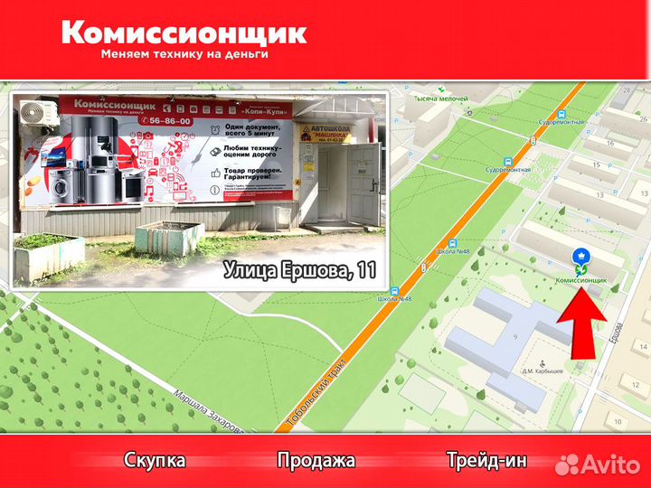 Дрель шуруповерт Makita DF457D