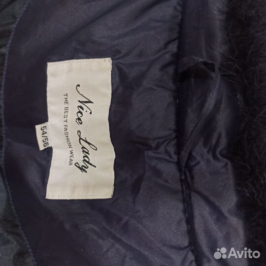 Куртка весенняя