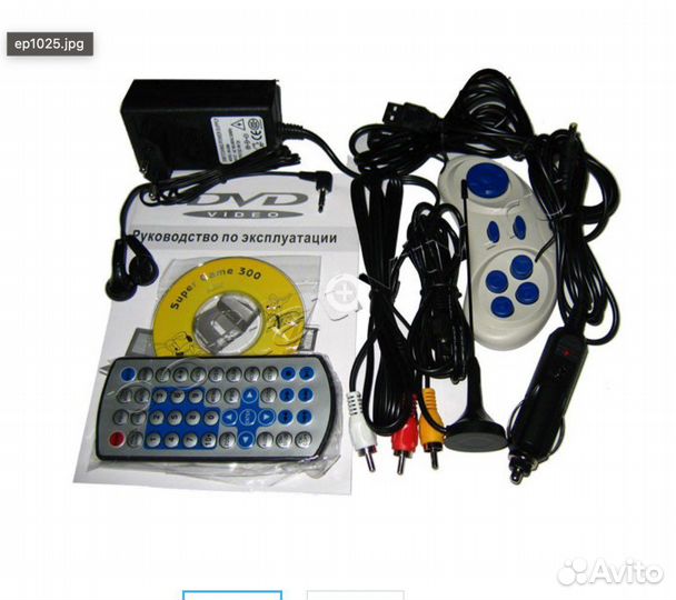 Портативный DVD плеер с TV тюнером eplutus