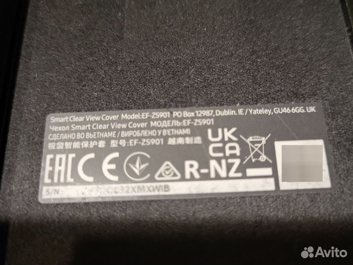 Чехол на samsung s22 оригинал