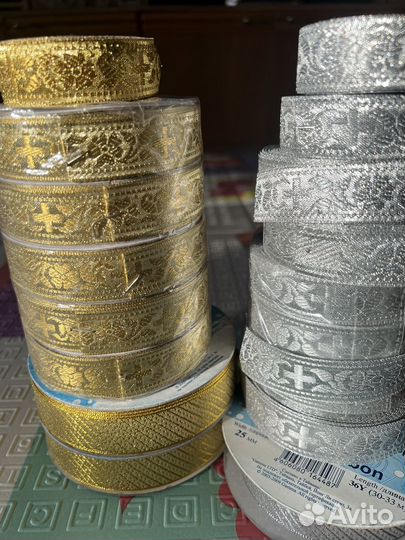 Церковная Металлизированная лента (галун)