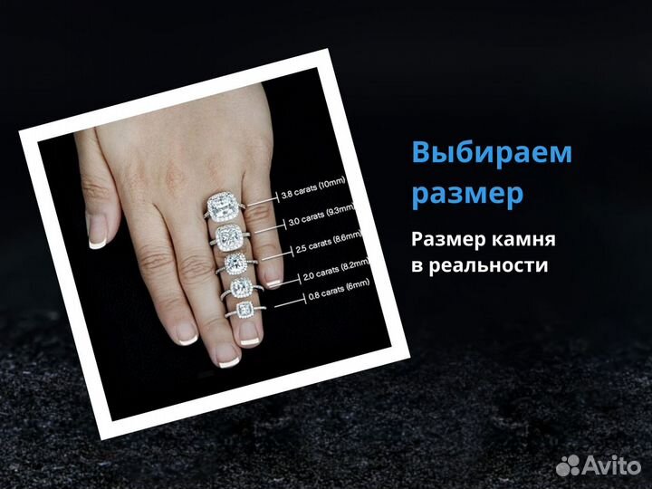 Золотое кольцо 750 с бриллиантом 0,3 ct