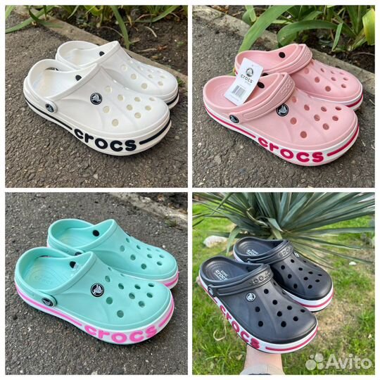 Crocs сабо