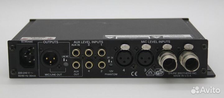 Микрофонный микшер Shure SCM268E