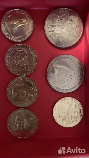 Монеты на обмен