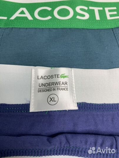 Трусы мужские lacoste 23 февраля