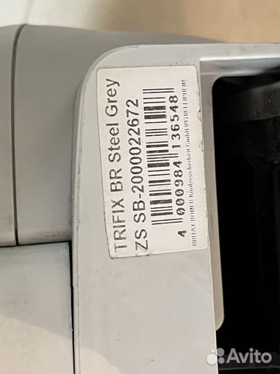 Автокресло britax romer trifix isofix