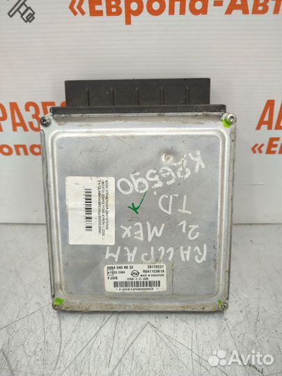 Блок управления двигателем Ssang Yong Kyron 2