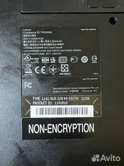 Ноутбук lenovo thinkpad e420