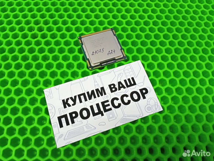 Процессор Intel core i5-650 3.2ghz