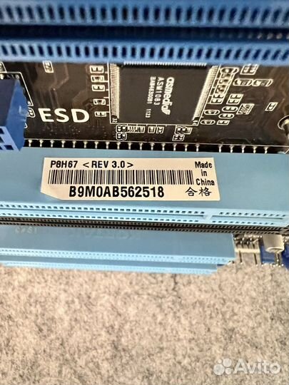 Материнская плата asus P8H67 Rev 3.0