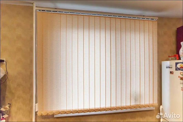 Жалюзи вертикальные